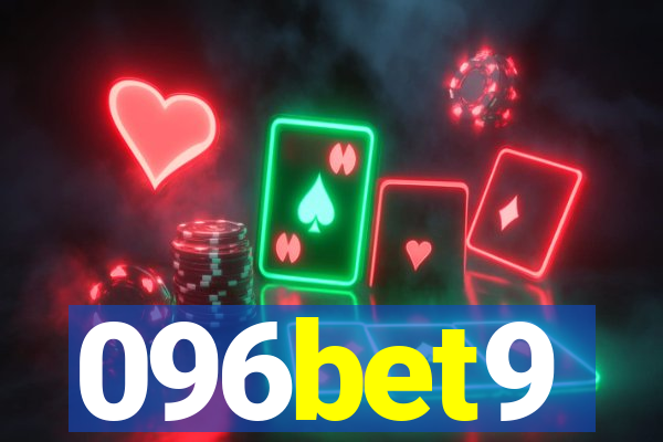 096bet9