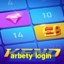 arbety login