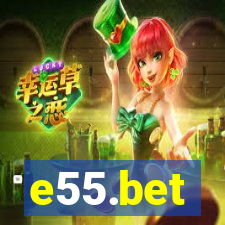 e55.bet