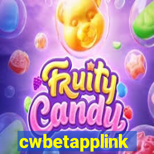 cwbetapplink