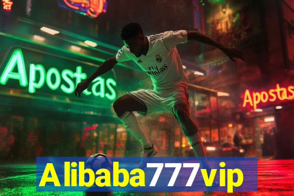 Alibaba777vip