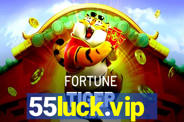 55luck.vip