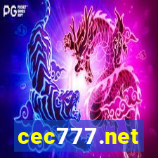 cec777.net