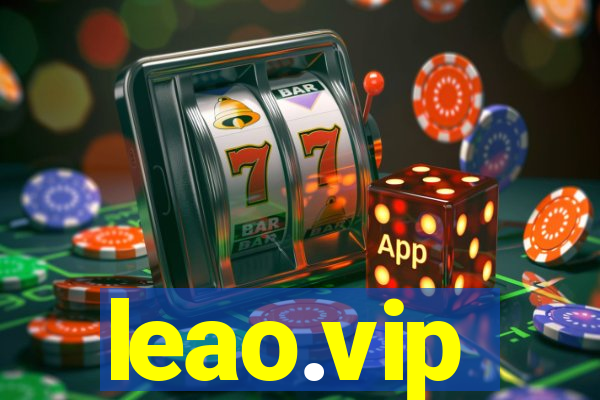 leao.vip