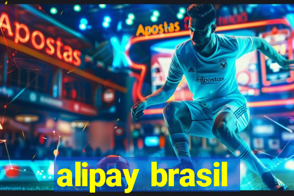 alipay brasil