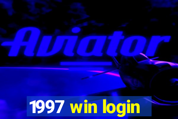 1997 win login