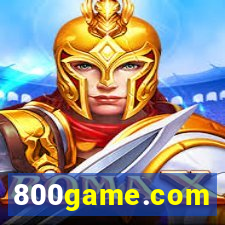 800game.com